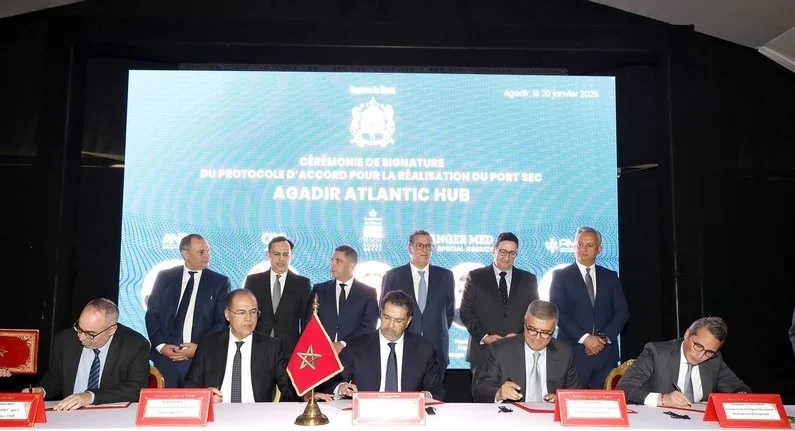 أكادير: توقيع بروتوكول تفاهم لإنشاء ميناء جاف ومشاريع صناعية كبرى