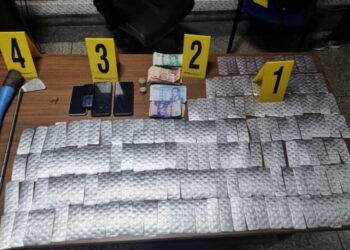 العيون..اعتقال متورط في حيازة وترويج المخدرات والمؤثرات العقلية