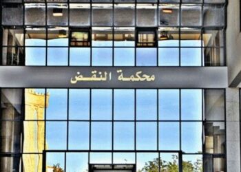 محكمة النقض تلغي حكم براءة في قضية مخالفة سرعة بورزازات