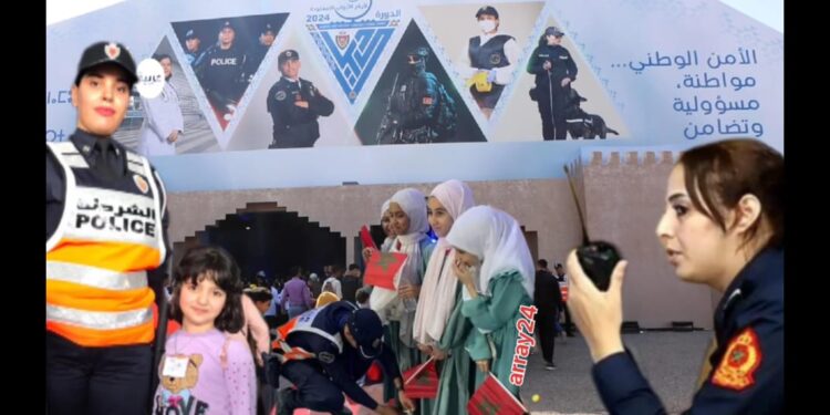 بين الأمن والسياسة.. المغاربة يثقون بالمؤسسات الأمنية أكثر من الأحزاب