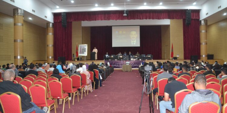 أكادير تحتضن يومًا دراسيًا حول القوانين التنظيمية والإجرائية للسلطة القضائية