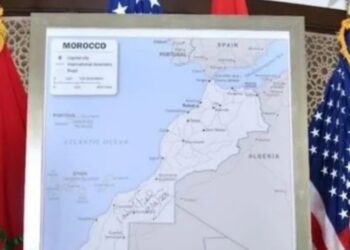 معهد كارنيغي: اعتراف الولايات المتحدة بمغربية الصحراء يشكل نقطة تحول استراتيجية