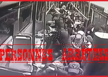 إصابة سيدة وتخريب ممتلكات.. توقيف أربعة متورطين في أحداث شغب بأكادير