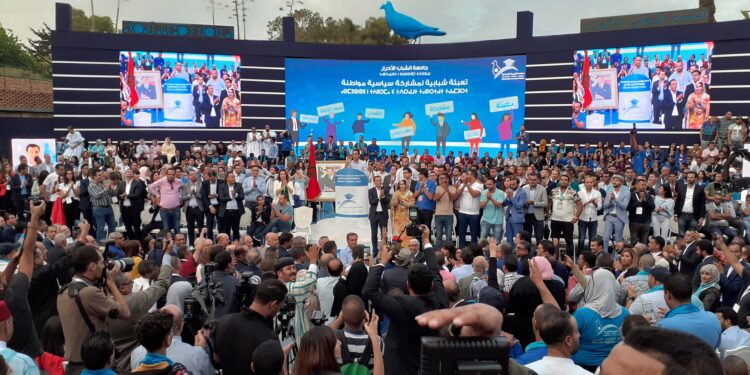 الشبيبة التجمعية: جواز الشباب أحد التزامات التجمع الوطني للأحرار