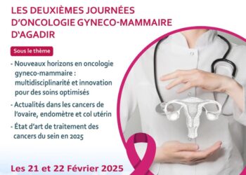 نحو آفاق جديدة في علم الأورام.. أكادير تستضيف حدث الأيام الطبية الثانية لمكافحة السرطان