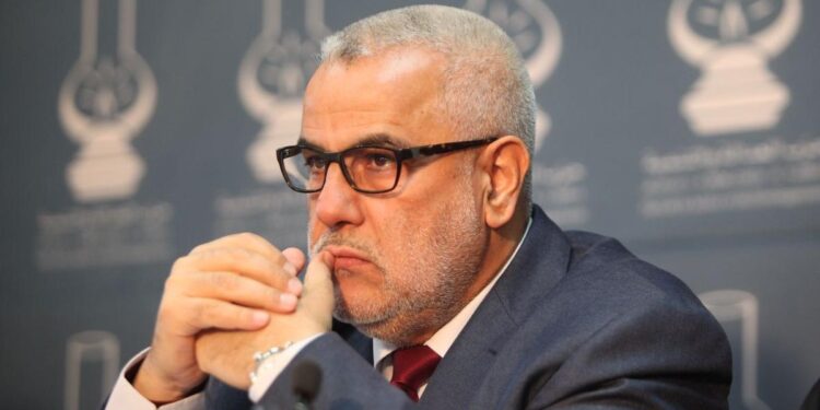 السلطات المحلية بالرشيدية ترفض طلب العدالة والتنمية لتنظيم لقاء تواصلي