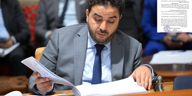 تراجع المغرب في مؤشر إدراك الفساد يثير تساؤلات برلمانية حول استراتيجية مكافحته