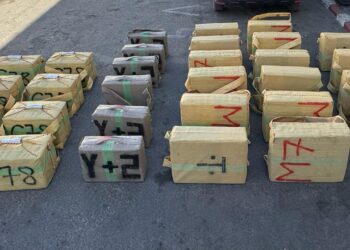 بالتنسيق مع “الديستي”.. حجز سيارة محملة بالمخدرات وتوقيف مشتبه فيه باكادير