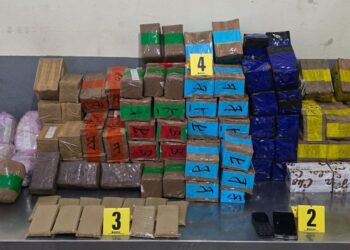 بفضل معلومات دقيقة من الديستي.. الأمن يحبط تهريب شحنة مخدرات بأمسكرود