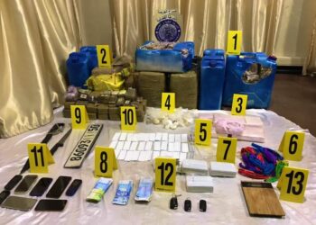 عملية أمنية نوعية بالخميسات تسفر عن توقيف 4 أشخاص وحجز كمية كبيرة من المخدرات