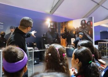 المديرية العامة للأمن الوطني تواصل مبادراتها التواصلية: زيارة تلاميذ للمعهد الملكي للشرطة