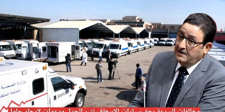 مخالفات السرعة بحق سيارات الإسعاف تثير الجدل ودعوات لإيجاد حلول