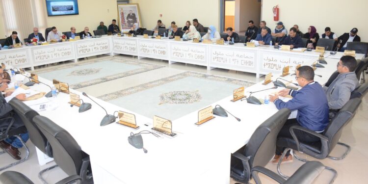المجلس الجماعي لأيت ملول يعقد الجلسة الثانية من دورة فبراير 2025 ويصادق على النقاط المدرجة