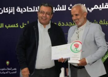 الشبيبة الاتحادية بإنزكان تكرم الصحفي أحمد وزروتي تقديراً لعطائه الإعلامي