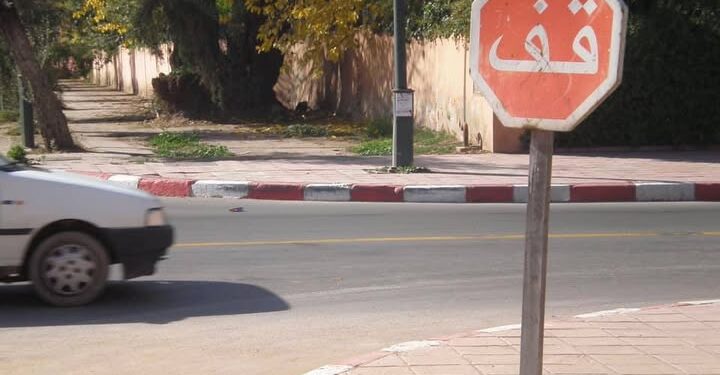 حادث سير خطير بأيت ملول بسبب غياب علامة “قف”