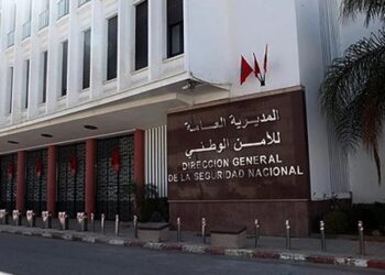 10 تعيينات جديدة في الأمن الوطني: الكفاءة الشابة على رأس الأولويات