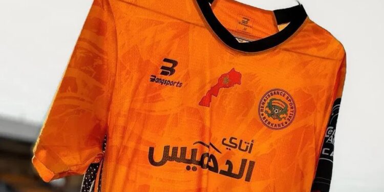 محكمة التحكيم الرياضي ترفض طلب اتحاد العاصمة الجزائري وتصادق على نتيجة المقابلتين ضد بركان بقميص يحمل خريطة المغرب