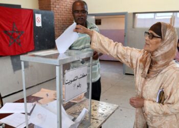 الداخلية تعلن انتهاء المراجعة السنوية للوائح الانتخابية الخاصة بالغرف المهنية برسم سنة 2025