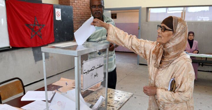 الداخلية تعلن انتهاء المراجعة السنوية للوائح الانتخابية الخاصة بالغرف المهنية برسم سنة 2025