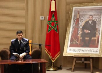 المعهد الملكي للشرطة بالقنيطرة ينظم مسابقة في تجويد القرآن الكريم