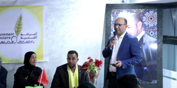 تأسيس المكتب المحلي لحزب الحركة الشعبية بجماعة إنشادن في أجواء ديمقراطية