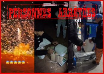 بيوكرى: توقيف شخصين بتهمة نشر محتويات رقمية عنيفة على مواقع التواصل الاجتماعي.