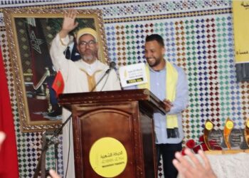 انتخاب حفيظ بوسعيد كاتبًا محليًا لحزب الحركة الشعبية بآيت عميرة