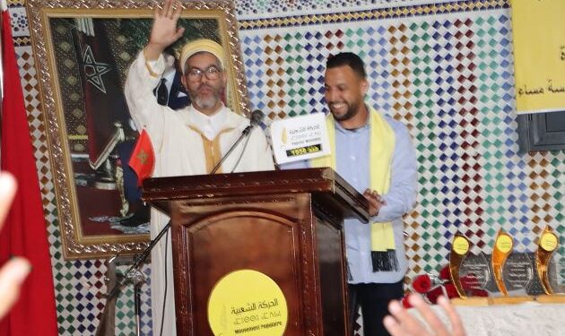 انتخاب حفيظ بوسعيد كاتبًا محليًا لحزب الحركة الشعبية بآيت عميرة