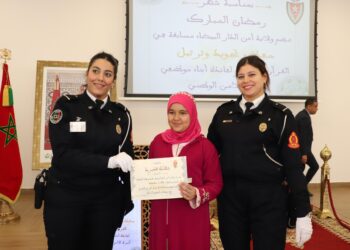 الدار البيضاء.. تتويج أبناء أسرة الأمن الوطني الفائزين في المسابقة القرآنية الرمضانية