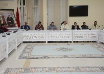 لقاء تواصلي بجماعة آيت ملول لمناقشة مشروع بناء مسجد سوق أركانة