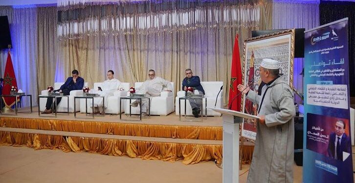 التجمع الوطني للأحرار بتيزنيت: الصناعة التقليدية والاقتصاد الاجتماعي مدخل لتحقيق الدولة الاجتماعية