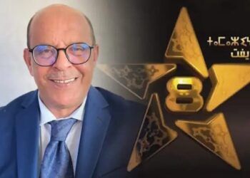 الطالب علي يقود سفينة الإعلام الأمازيغي السمعي البصري نحو الأفضل