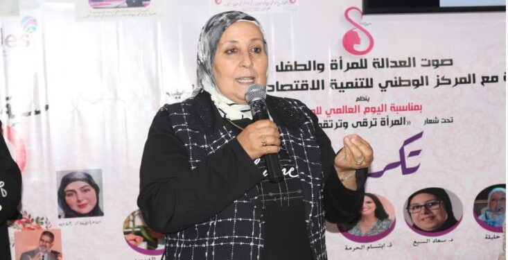 ذ رجاء حليلة تتألق في أمسية تكريمية احتفاءً بالمرأة في أكادير