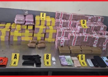 عملية مشتركة بين الأمن ومراقبة التراب الوطني تُطيح بضابط شرطة ومبحوث عنه في أكادير