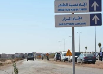 ضريبة الأراضي غير المبنية بأيت ملول: جدل واسع ومطالب بالإنصاف