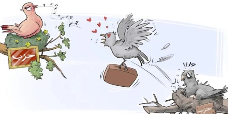 ترحال سياسي مشبوه.. منتخبون تحت مجهر وزارة الداخلية