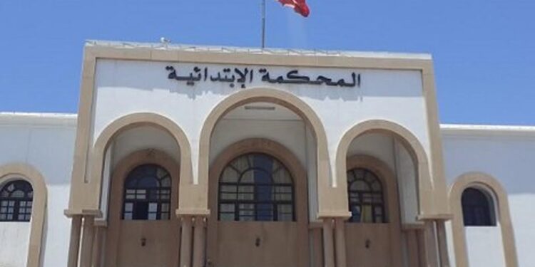 المغرب يتقدم في تصنيف مؤشر النجاعة القضائية