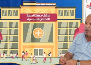 انتخاب الحسن بلاج رئيسًا لمجموعة الجماعات الترابية التضامن السوسية بالإجماع