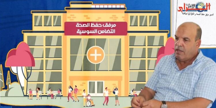 انتخاب الحسن بلاج رئيسًا لمجموعة الجماعات الترابية التضامن السوسية بالإجماع