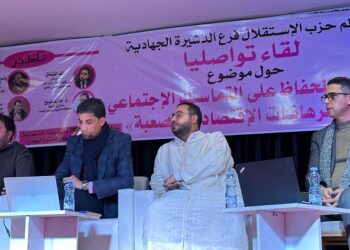 إلغاء شعيرة الأضحية يُنعش القدرة الشرائية: البرلماني خالد الشناق يُثني على القرار الملكي وينتقد تدبير الحكومة.