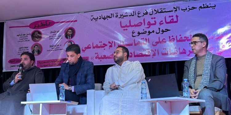 إلغاء شعيرة الأضحية يُنعش القدرة الشرائية: البرلماني خالد الشناق يُثني على القرار الملكي وينتقد تدبير الحكومة.