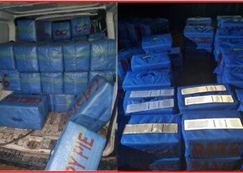 بمعطيات دقيقة من “الديستي”: إحباط تهريب طن و924 كلغ من الشيرا بالقنيطرة