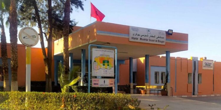 توفيق بوريش مديرًا للمستشفى الإقليمي المختار السوسي ببيوكرى.. مسؤولية جسيمة وانتظارات كبيرة