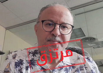 شبكة إجرامية منظمة في قبضة العدالة.. تفاصيل جديدة في قضية التشهير والابتزاز بالدار البيضاء