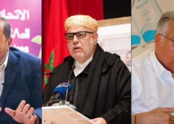 هل تتلاشى المعارضة في المغرب؟ صراع الأغلبية وصمت المعارضة يثيران التساؤلات