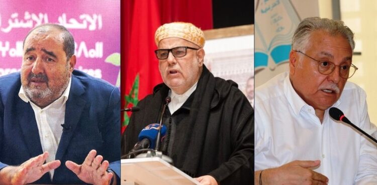 هل تتلاشى المعارضة في المغرب؟ صراع الأغلبية وصمت المعارضة يثيران التساؤلات