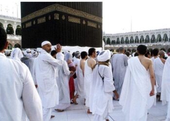 مكتب الصرف يحقق في شبهات تهريب أموال عبر رحلات العمرة