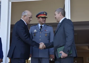 النيابة العامة بأكادير تنظم دورة تكوينية حول تدبير مذكرات البحث وأوامر إلقاء القبض