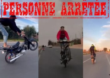 بالتنسيق مع الديستي.. الأمن يوقف 5 أشخاص ب”أكادير وتيزنيت وبيوكرى” بسبب سياقة خطيرة