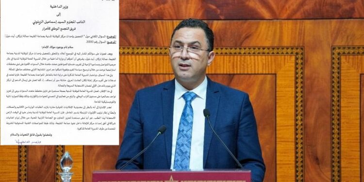 وزارة الداخلية ترد على مطالب إحداث مركز للوقاية المدنية في القليعة